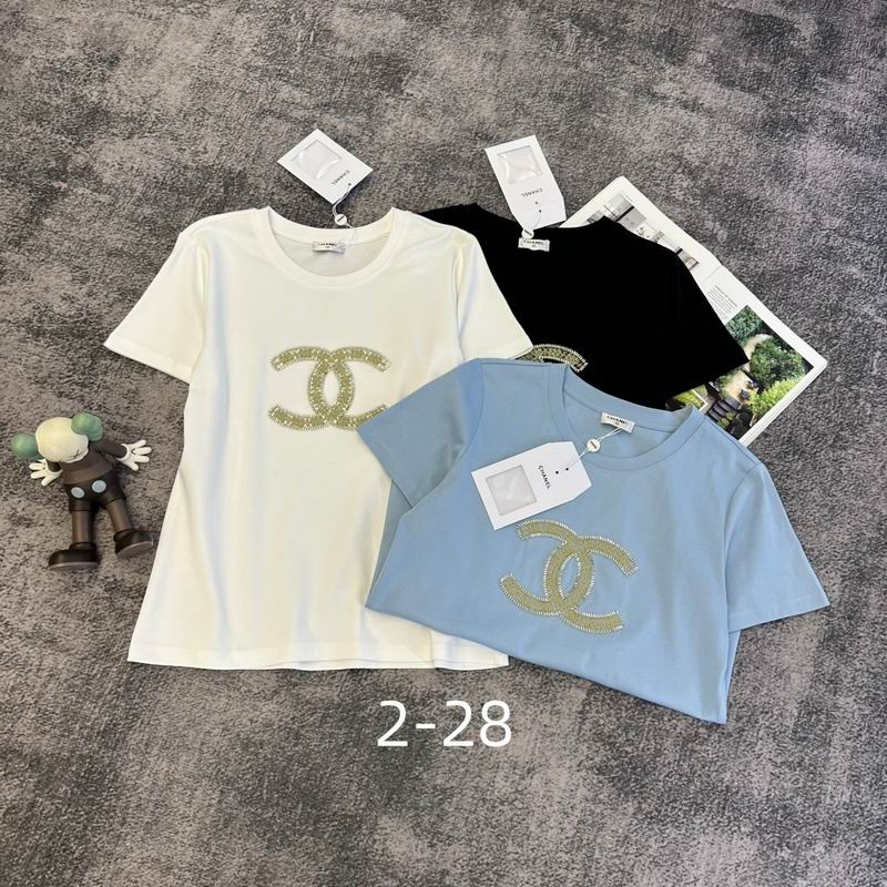 Chanel S-XL 342